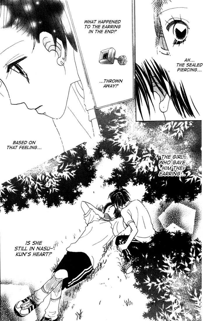 Koi Suru One Fourth Chapter 4.1 page 16 - Vol.04 Chapter 1