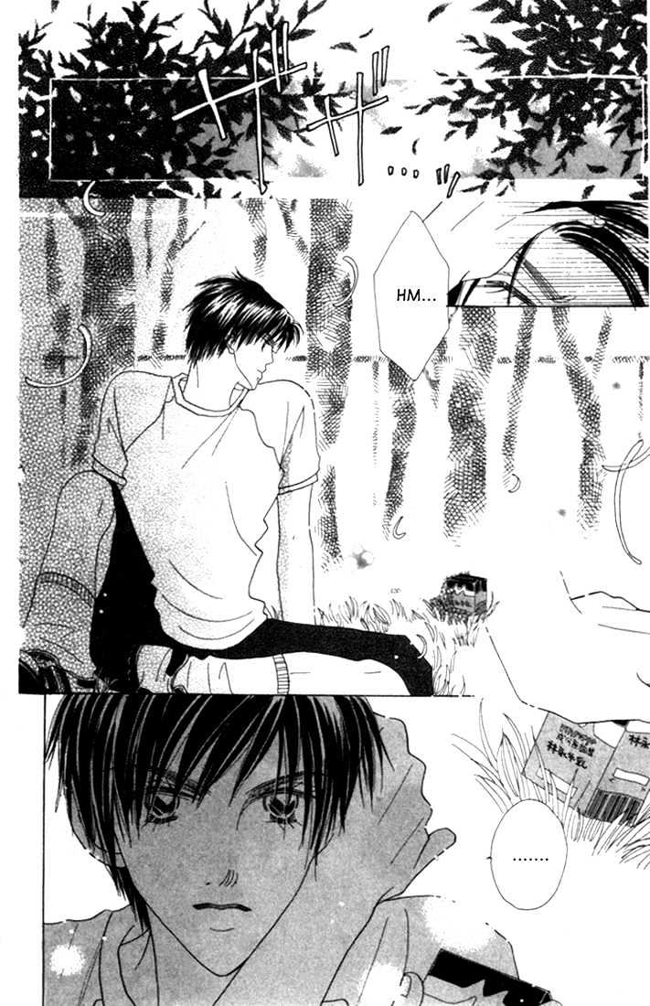 Koi Suru One Fourth Chapter 4.1 page 17 - Vol.04 Chapter 1