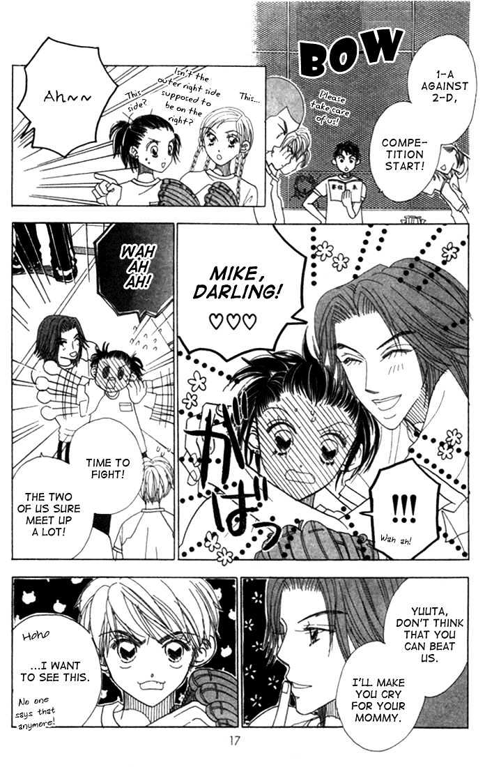 Koi Suru One Fourth Chapter 4.1 page 18 - Vol.04 Chapter 1