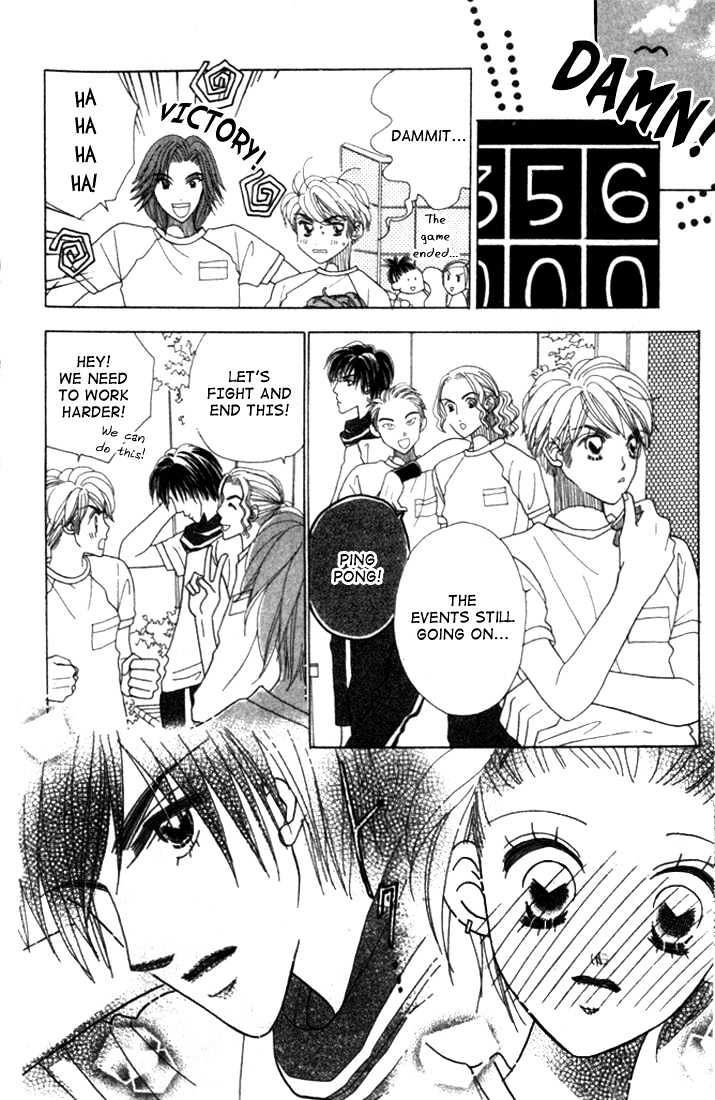 Koi Suru One Fourth Chapter 4.1 page 19 - Vol.04 Chapter 1
