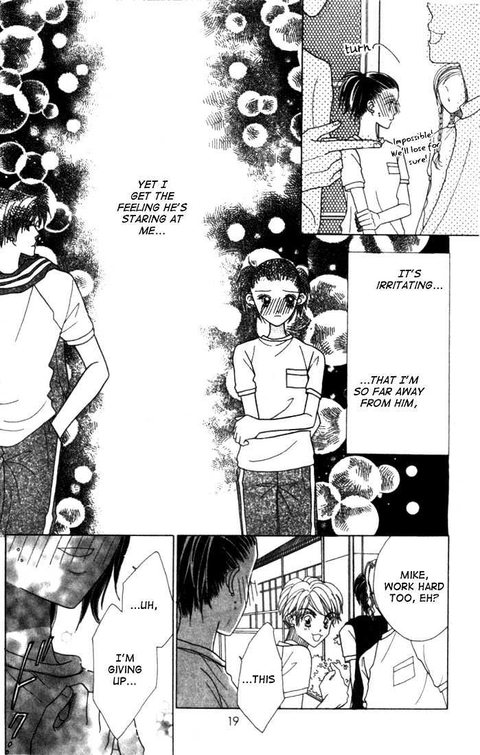 Koi Suru One Fourth Chapter 4.1 page 20 - Vol.04 Chapter 1