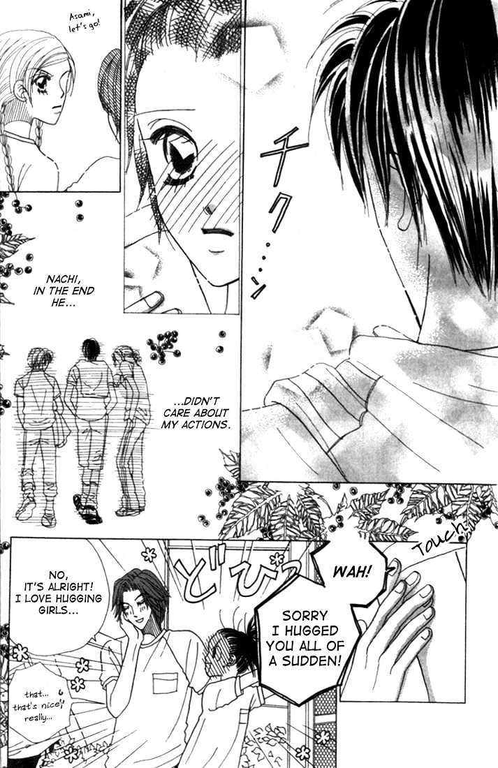 Koi Suru One Fourth Chapter 4.1 page 22 - Vol.04 Chapter 1