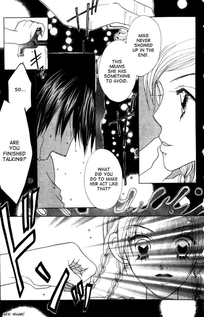 Koi Suru One Fourth Chapter 4.1 page 24 - Vol.04 Chapter 1