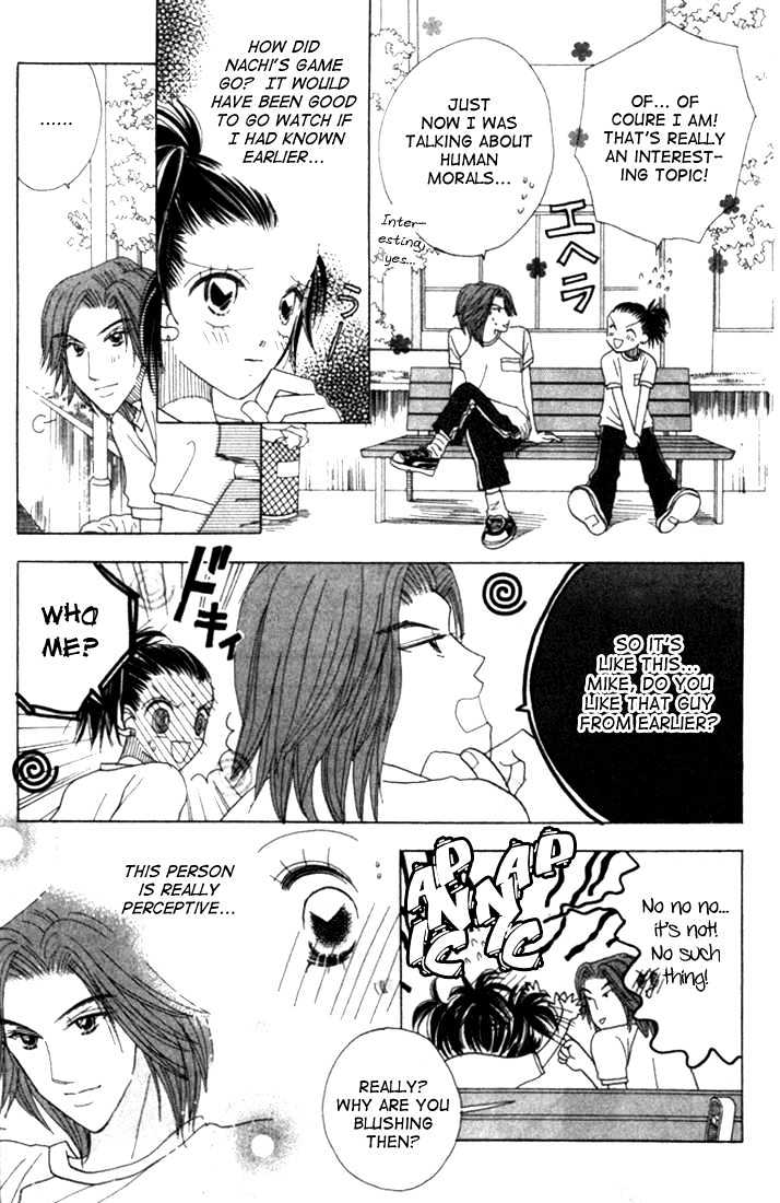 Koi Suru One Fourth Chapter 4.1 page 28 - Vol.04 Chapter 1