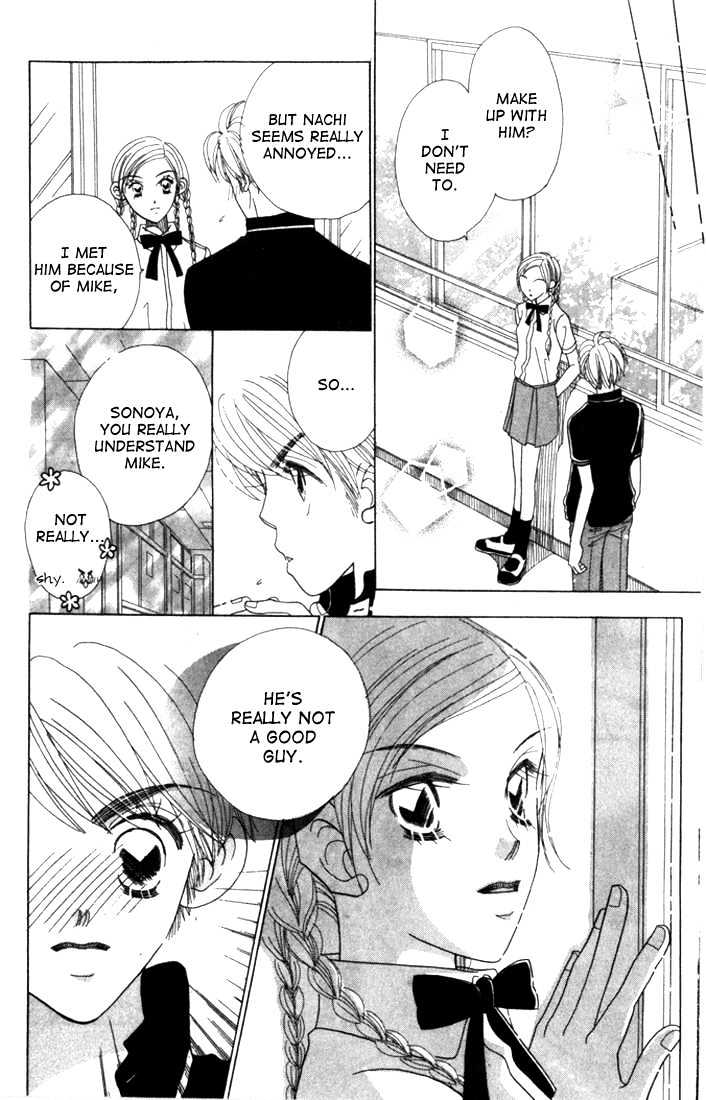 Koi Suru One Fourth Chapter 4.1 page 29 - Vol.04 Chapter 1