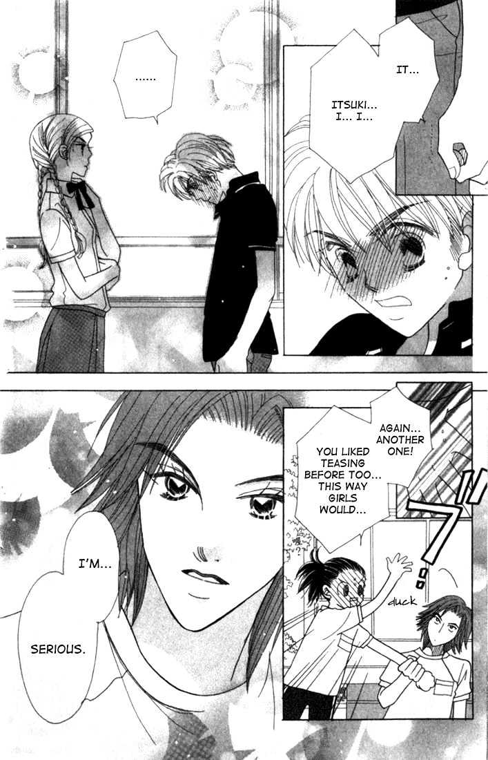 Koi Suru One Fourth Chapter 4.1 page 31 - Vol.04 Chapter 1