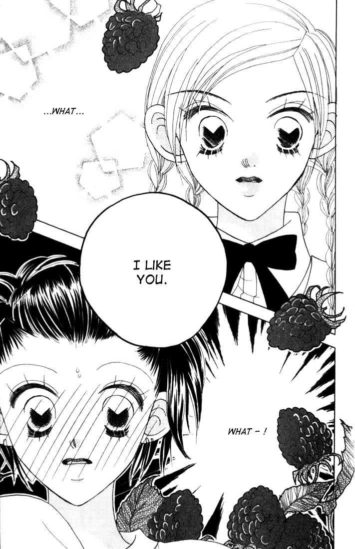 Koi Suru One Fourth Chapter 4.1 page 32 - Vol.04 Chapter 1