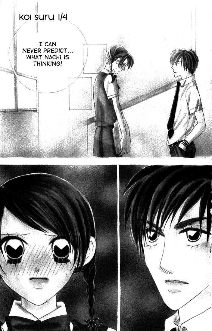 Koi Suru One Fourth Chapter 4.1 page 5 - Vol.04 Chapter 1