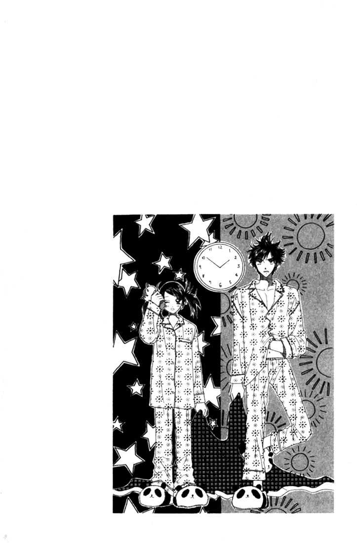 Koi Suru One Fourth Chapter 4.1 page 7 - Vol.04 Chapter 1