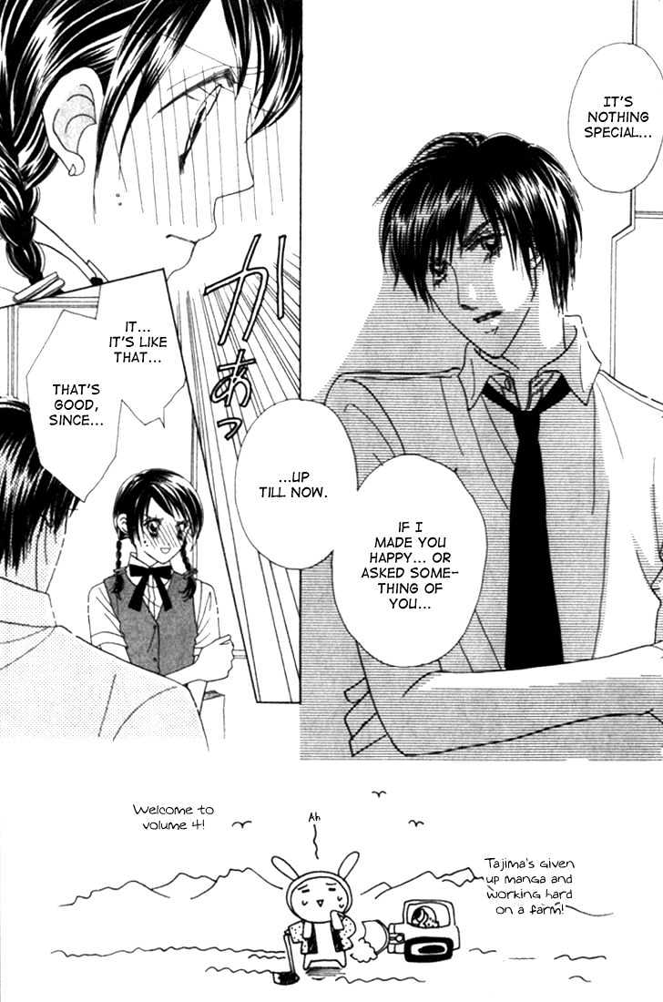 Koi Suru One Fourth Chapter 4.1 page 8 - Vol.04 Chapter 1