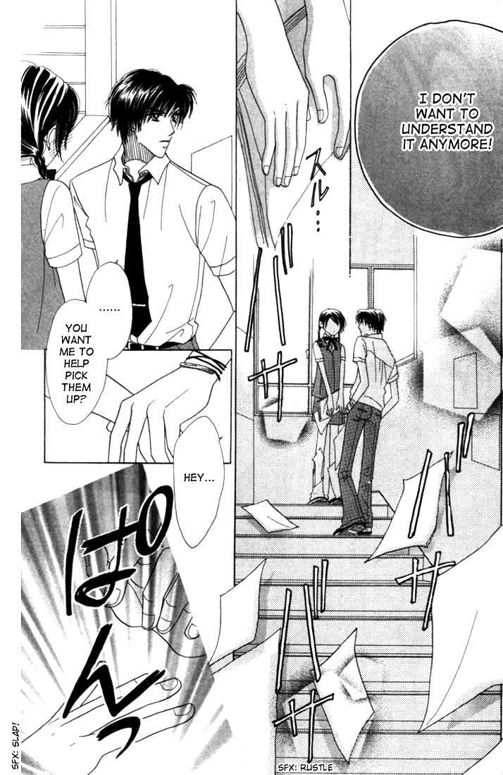 Koi Suru One Fourth Chapter 4.1 page 9 - Vol.04 Chapter 1