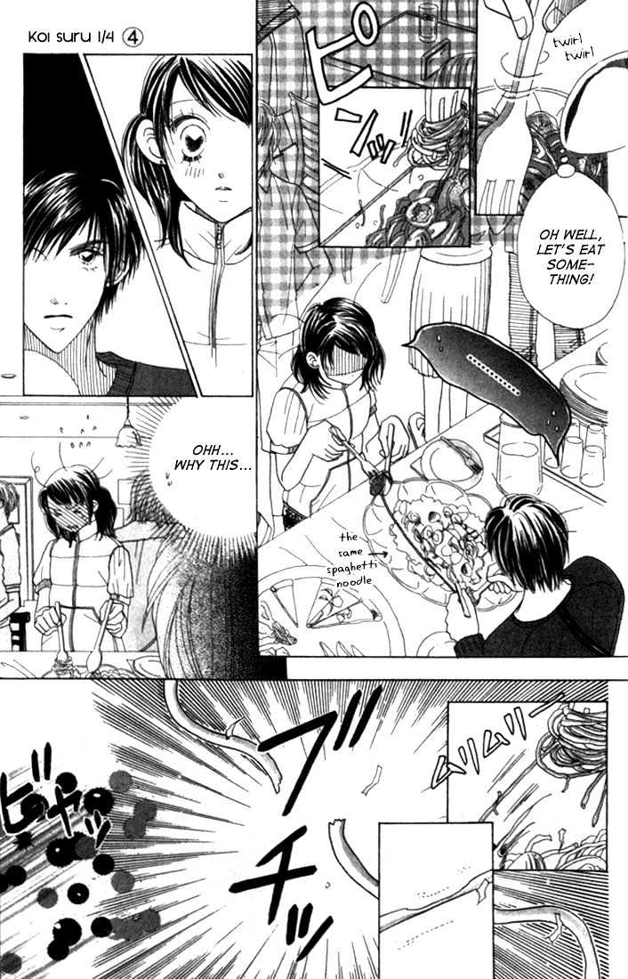 Koi Suru One Fourth Chapter 4.2 page 10 - Vol.04 Chapter 2