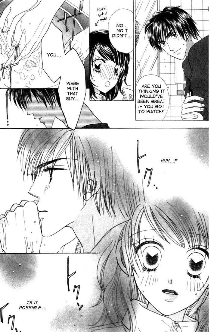 Koi Suru One Fourth Chapter 4.2 page 12 - Vol.04 Chapter 2