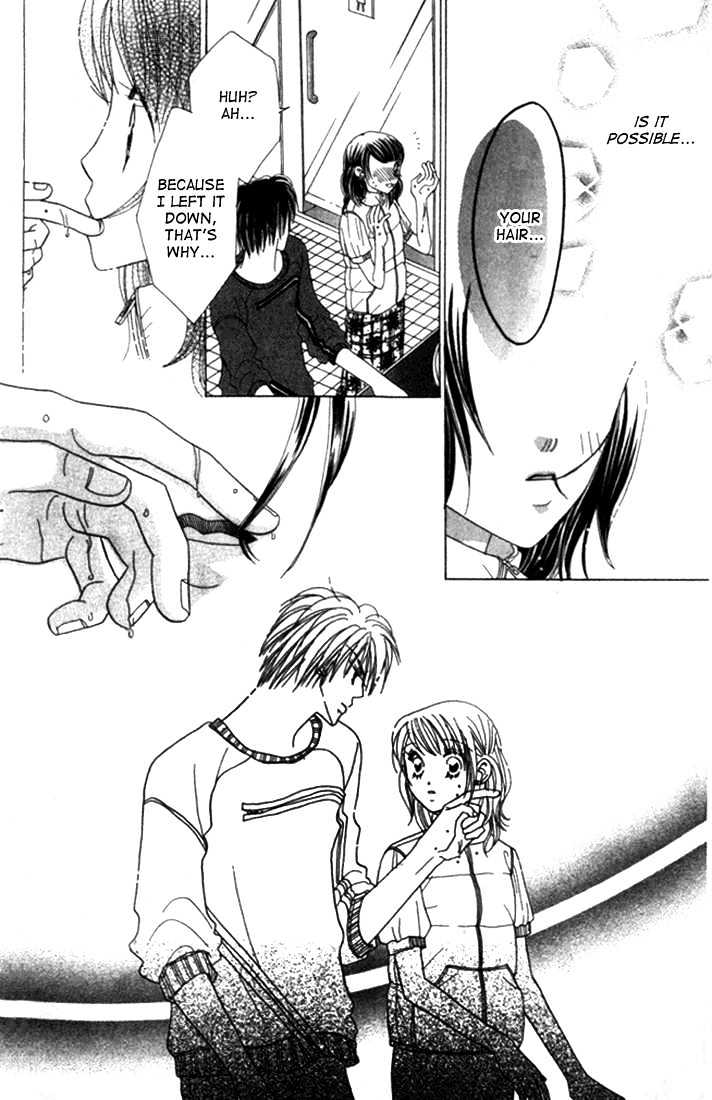 Koi Suru One Fourth Chapter 4.2 page 13 - Vol.04 Chapter 2