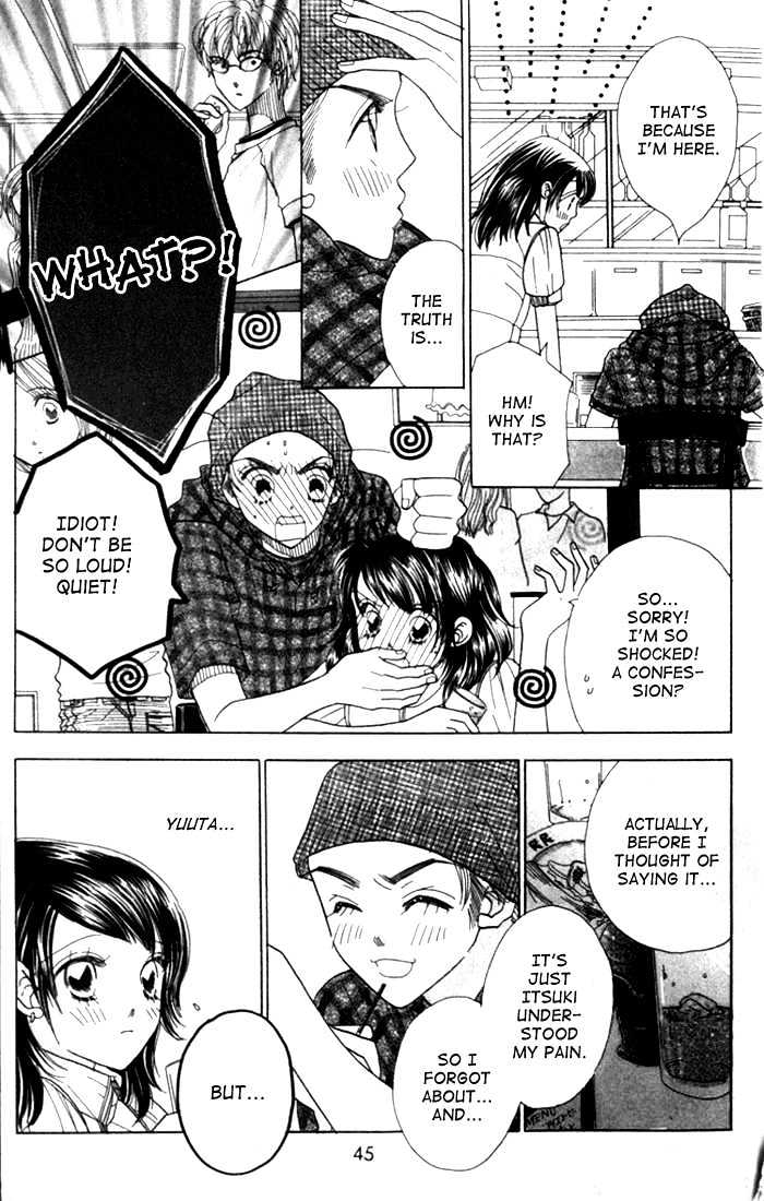 Koi Suru One Fourth Chapter 4.2 page 16 - Vol.04 Chapter 2