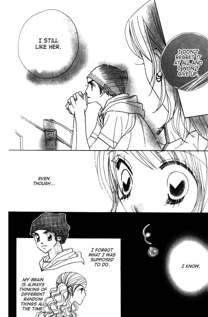 Koi Suru One Fourth Chapter 4.2 page 17 - Vol.04 Chapter 2
