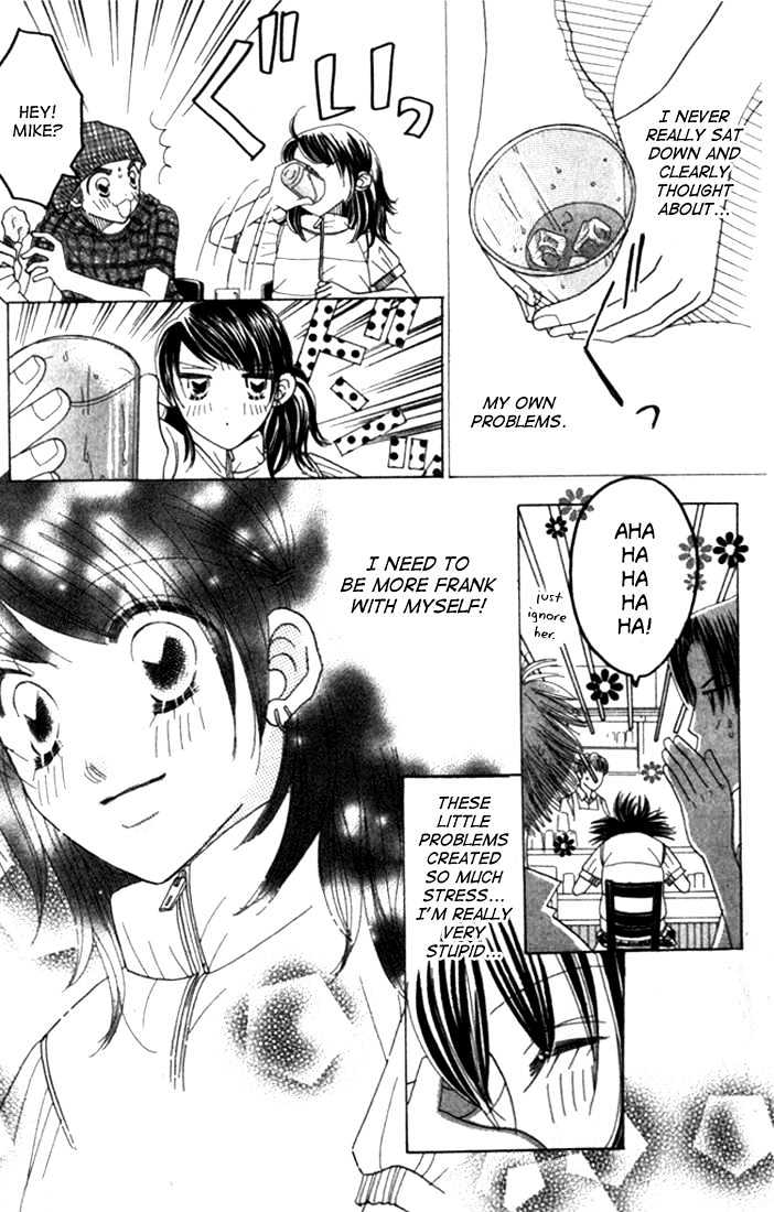 Koi Suru One Fourth Chapter 4.2 page 18 - Vol.04 Chapter 2
