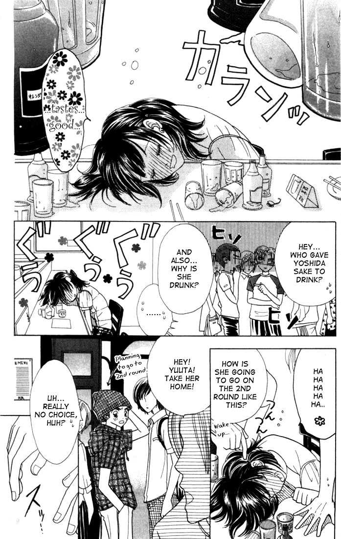 Koi Suru One Fourth Chapter 4.2 page 19 - Vol.04 Chapter 2
