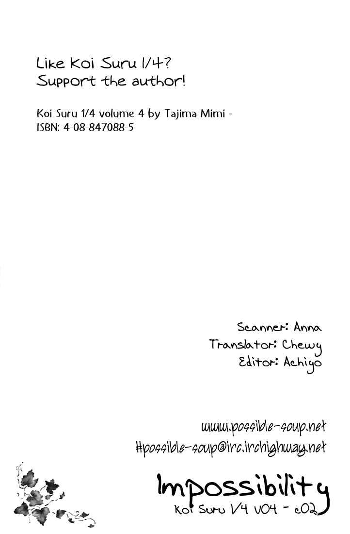Koi Suru One Fourth Chapter 4.2 page 2 - Vol.04 Chapter 2