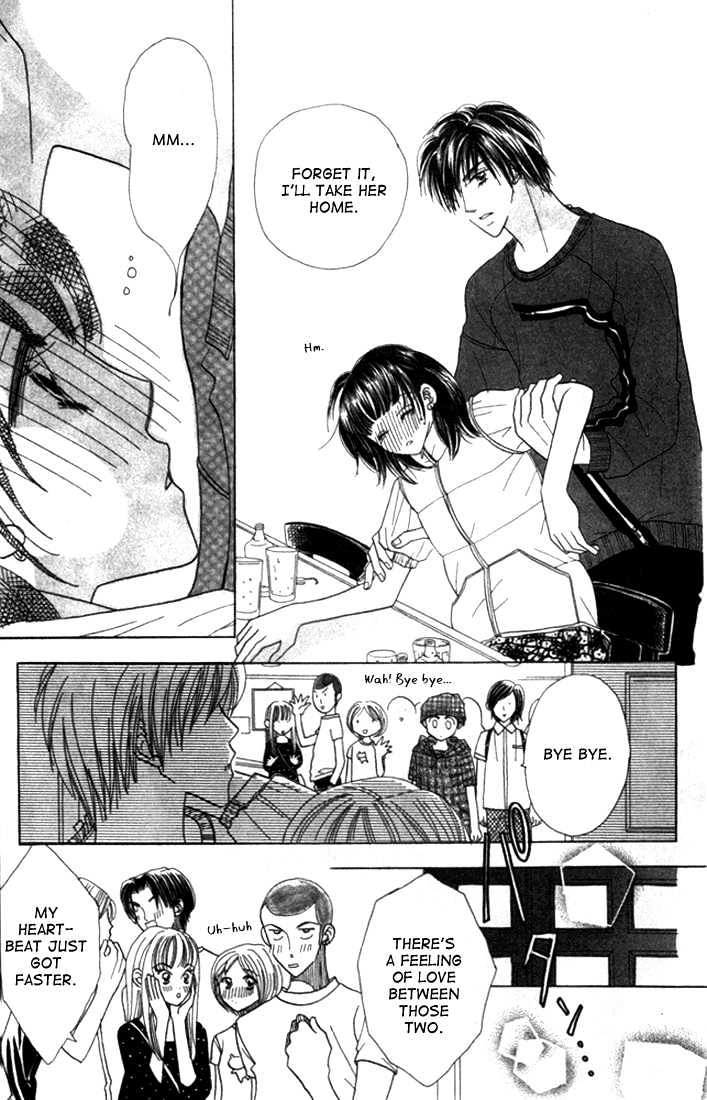 Koi Suru One Fourth Chapter 4.2 page 20 - Vol.04 Chapter 2