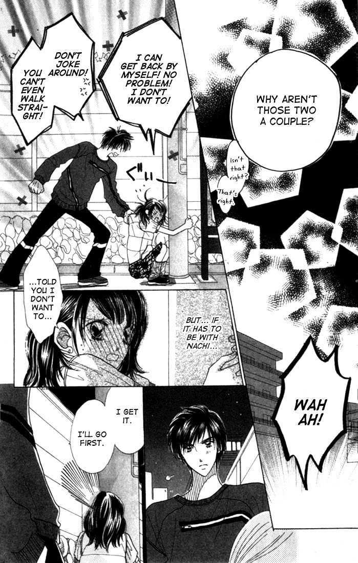 Koi Suru One Fourth Chapter 4.2 page 21 - Vol.04 Chapter 2