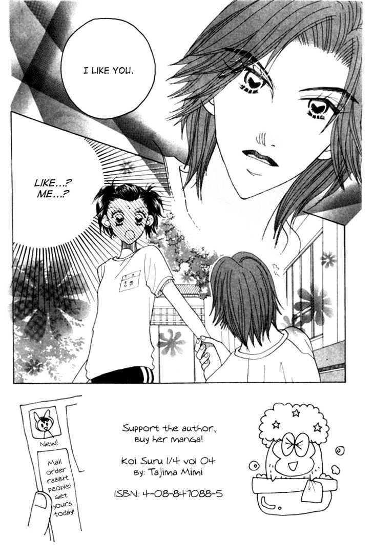 Koi Suru One Fourth Chapter 4.2 page 3 - Vol.04 Chapter 2
