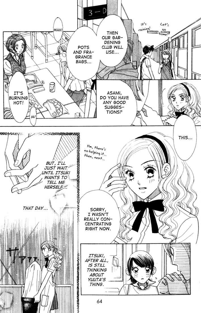 Koi Suru One Fourth Chapter 4.3 page 11 - Vol.04 Chapter 3