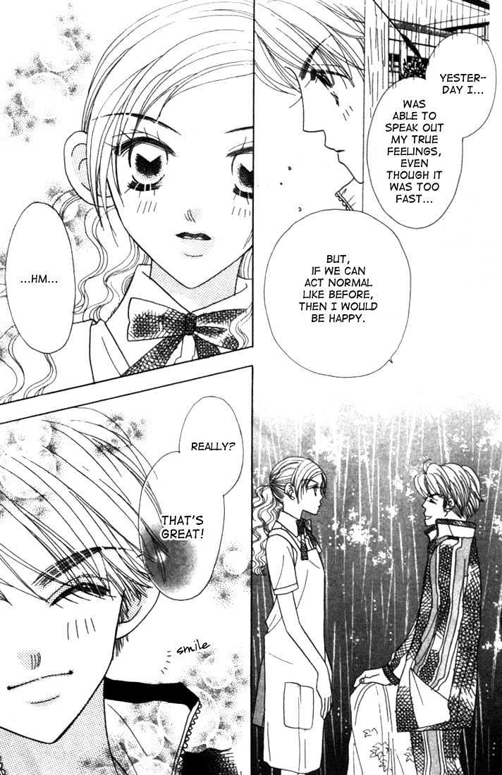 Koi Suru One Fourth Chapter 4.3 page 14 - Vol.04 Chapter 3