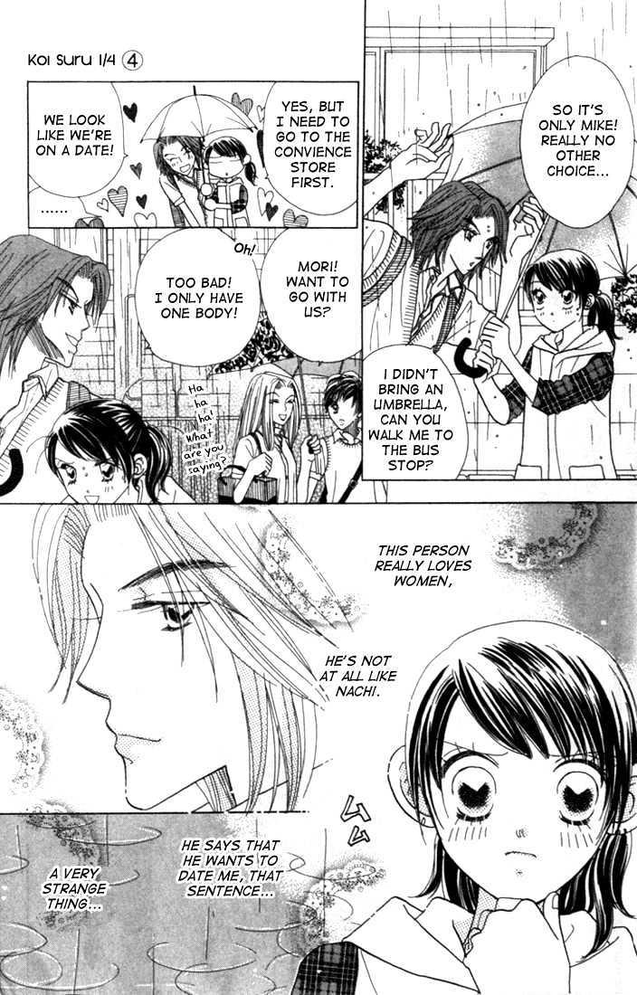 Koi Suru One Fourth Chapter 4.3 page 16 - Vol.04 Chapter 3