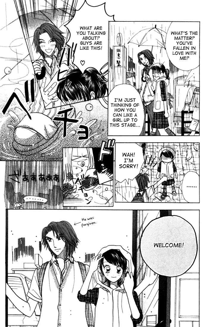 Koi Suru One Fourth Chapter 4.3 page 17 - Vol.04 Chapter 3