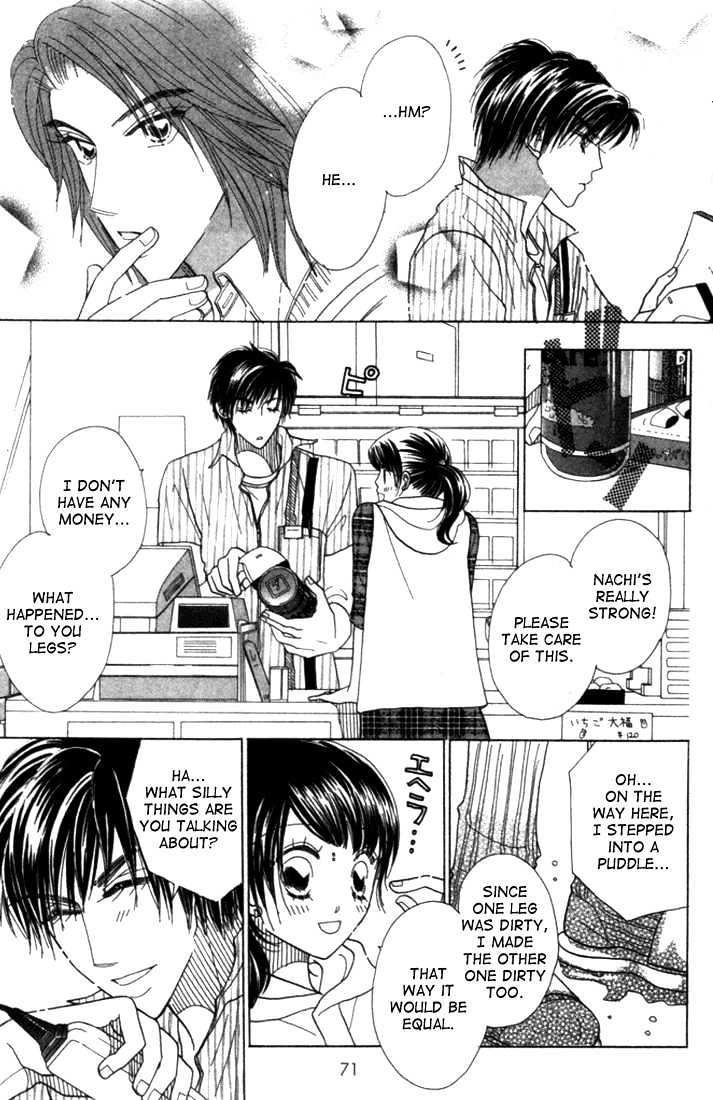 Koi Suru One Fourth Chapter 4.3 page 18 - Vol.04 Chapter 3
