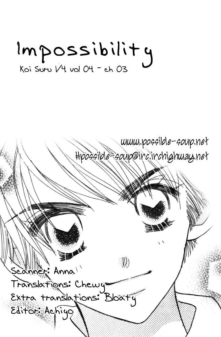Koi Suru One Fourth Chapter 4.3 page 2 - Vol.04 Chapter 3