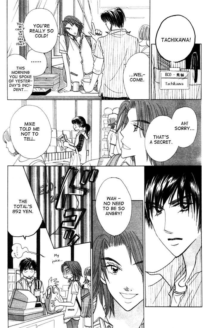 Koi Suru One Fourth Chapter 4.3 page 20 - Vol.04 Chapter 3
