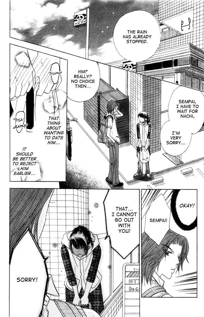 Koi Suru One Fourth Chapter 4.3 page 21 - Vol.04 Chapter 3
