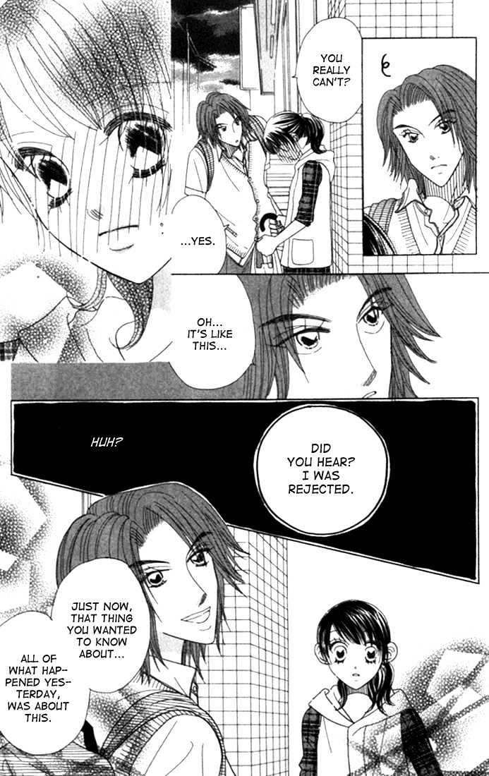 Koi Suru One Fourth Chapter 4.3 page 22 - Vol.04 Chapter 3