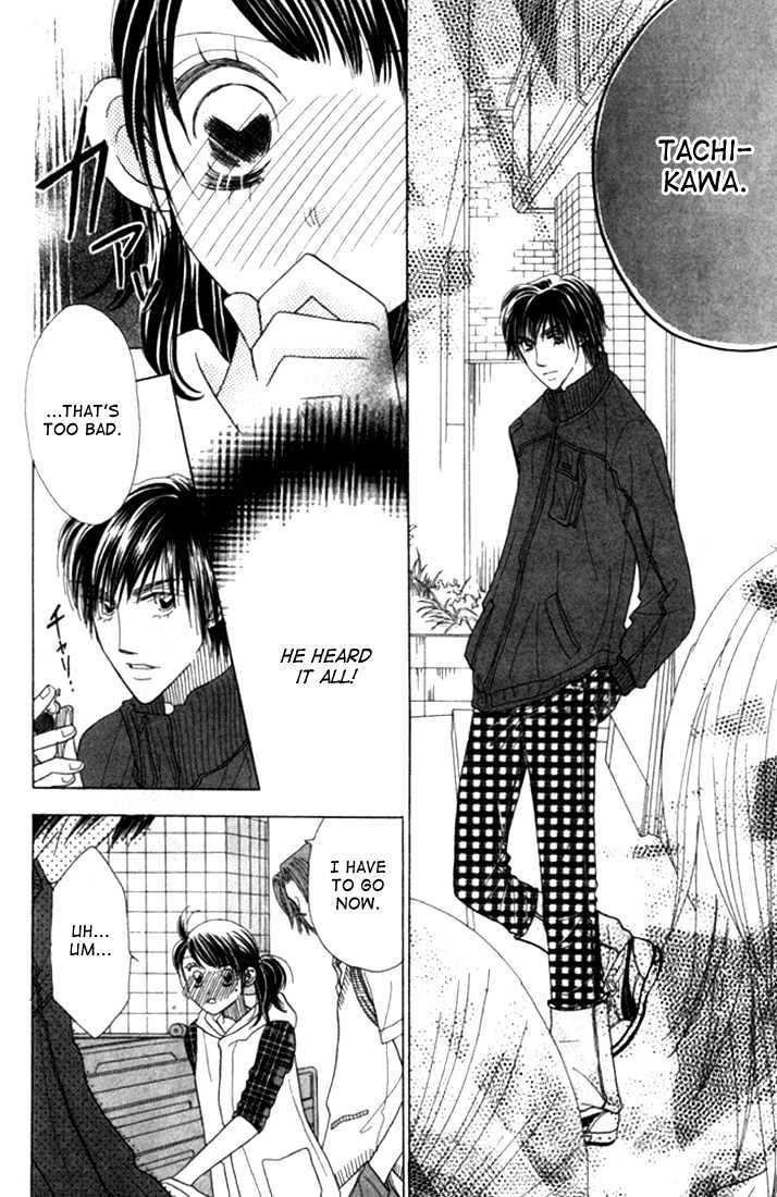 Koi Suru One Fourth Chapter 4.3 page 23 - Vol.04 Chapter 3