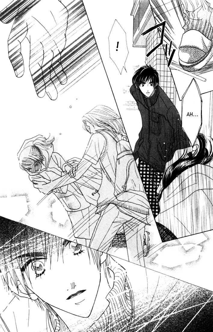 Koi Suru One Fourth Chapter 4.3 page 24 - Vol.04 Chapter 3