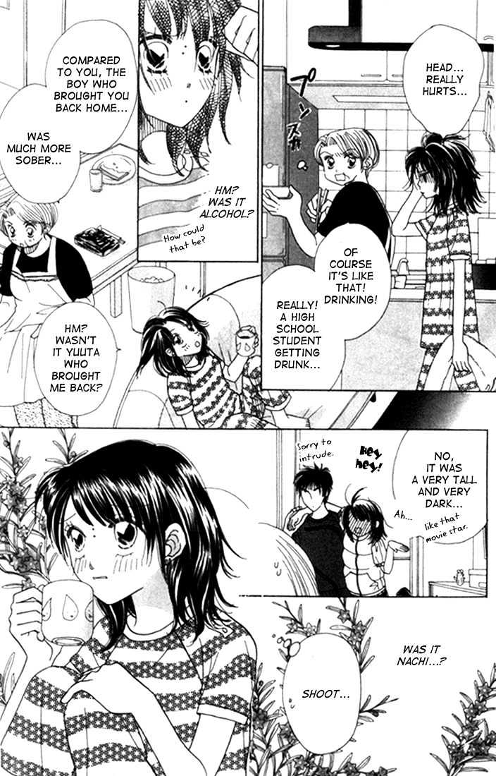Koi Suru One Fourth Chapter 4.3 page 4 - Vol.04 Chapter 3