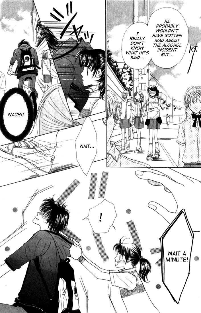Koi Suru One Fourth Chapter 4.3 page 5 - Vol.04 Chapter 3