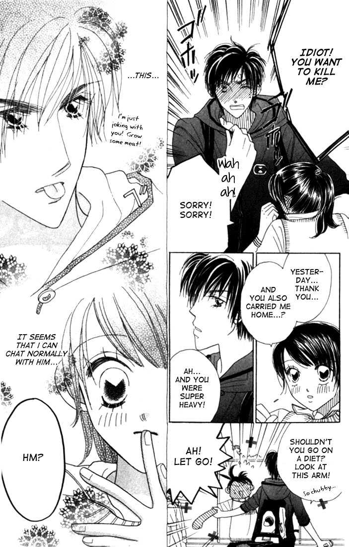 Koi Suru One Fourth Chapter 4.3 page 6 - Vol.04 Chapter 3