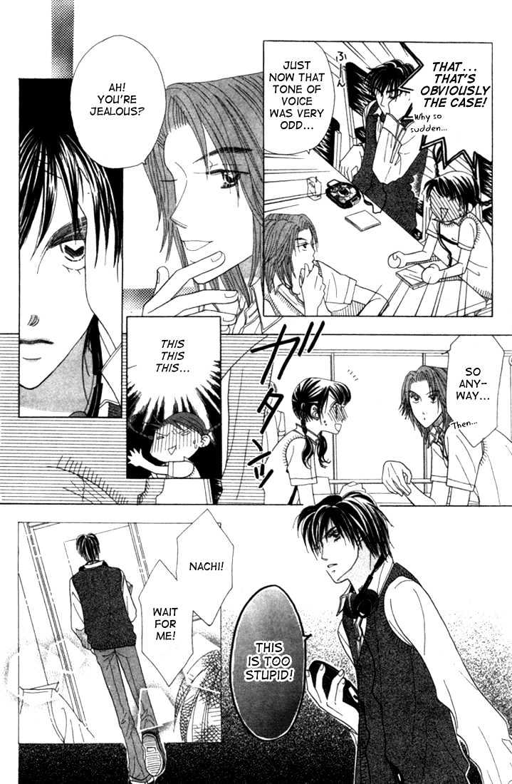 Koi Suru One Fourth Chapter 4.4 page 11 - Vol.04 Chapter 4