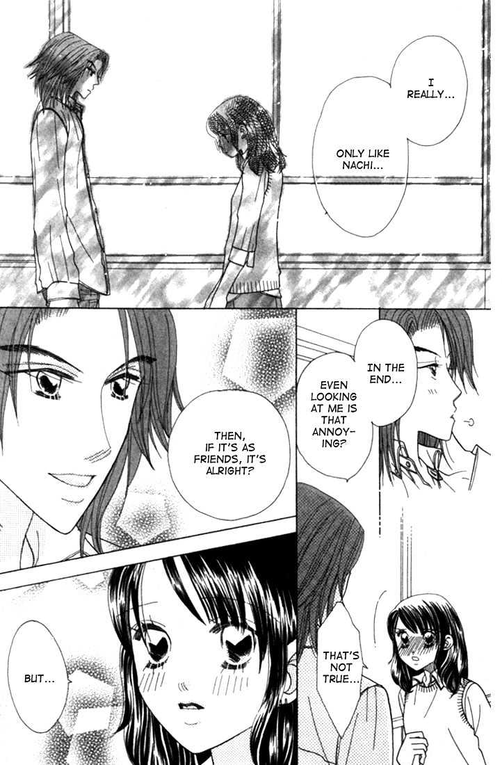 Koi Suru One Fourth Chapter 4.4 page 14 - Vol.04 Chapter 4