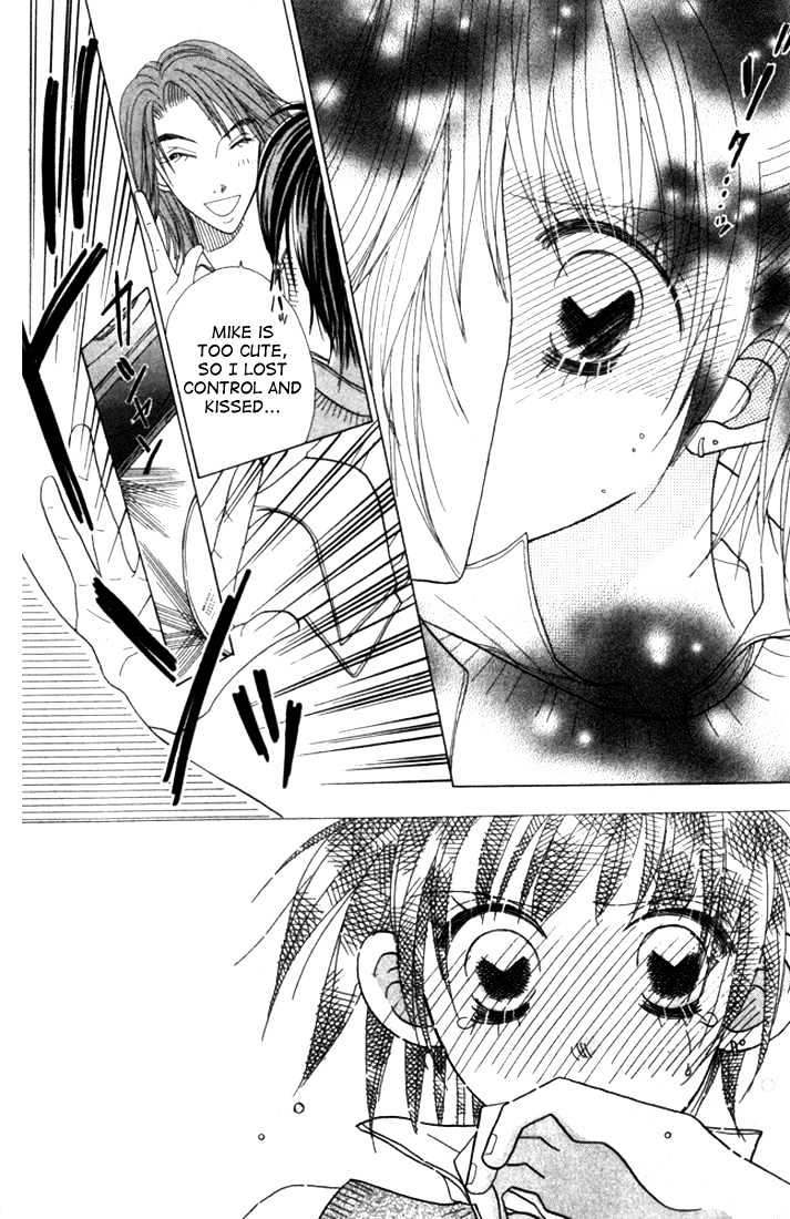 Koi Suru One Fourth Chapter 4.4 page 19 - Vol.04 Chapter 4
