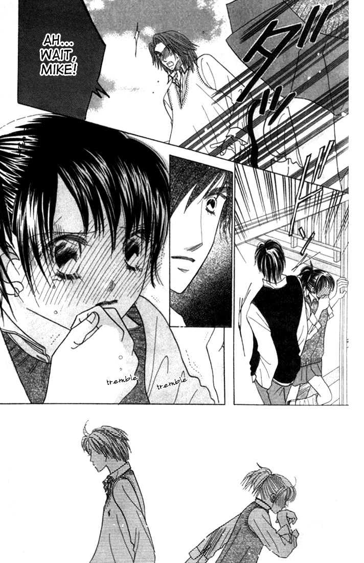 Koi Suru One Fourth Chapter 4.4 page 20 - Vol.04 Chapter 4