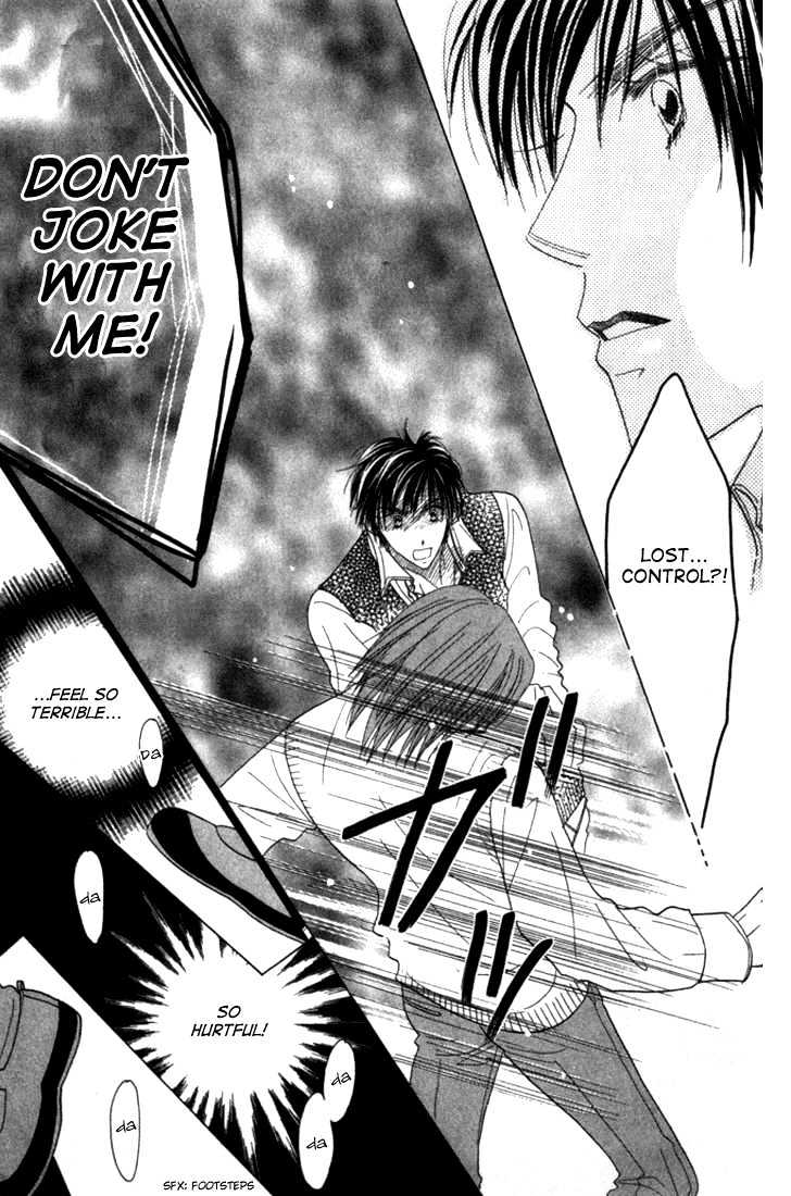 Koi Suru One Fourth Chapter 4.4 page 22 - Vol.04 Chapter 4