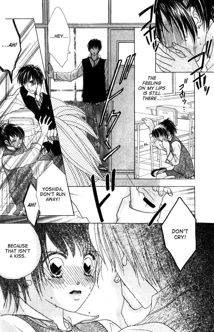 Koi Suru One Fourth Chapter 4.4 page 23 - Vol.04 Chapter 4