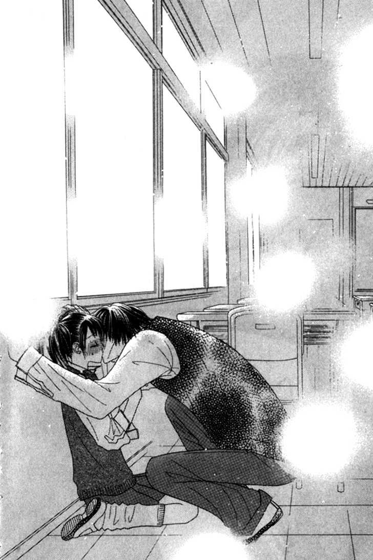 Koi Suru One Fourth Chapter 4.4 page 25 - Vol.04 Chapter 4