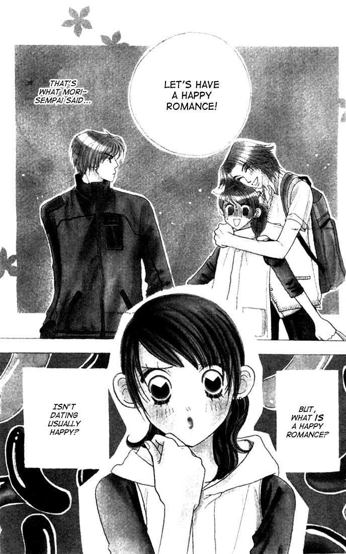Koi Suru One Fourth Chapter 4.4 page 3 - Vol.04 Chapter 4