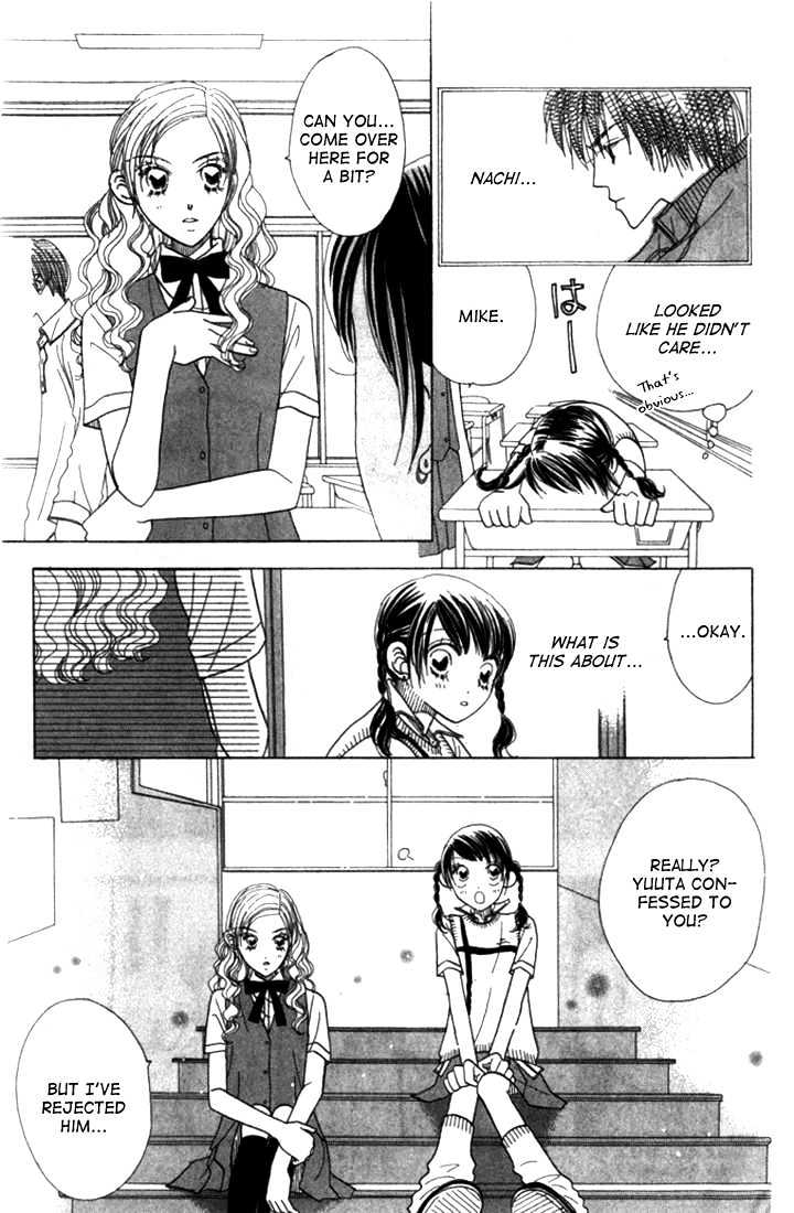Koi Suru One Fourth Chapter 4.4 page 5 - Vol.04 Chapter 4