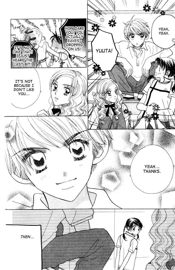 Koi Suru One Fourth Chapter 4.4 page 7 - Vol.04 Chapter 4